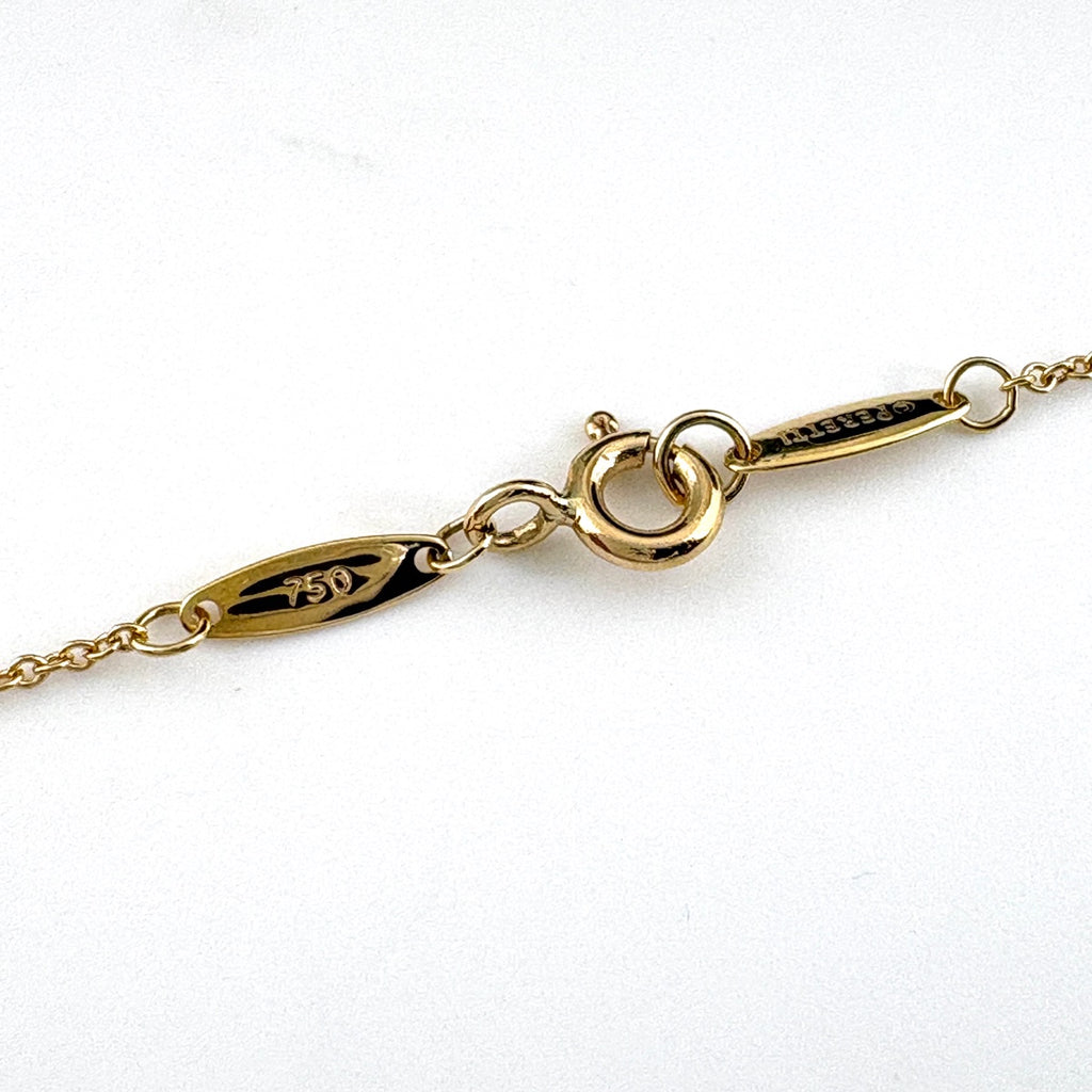 ティファニー バイザヤード ネックレス ネックレス 750 ダイヤモンド