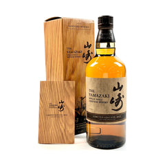 サントリー 山崎 リミテッドエディション 2022 700ml 国産ウイスキー 酒 【古酒】liqbb【東京都内限定お届け】