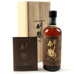 ニッカ 竹鶴 35年 2009 750ml 国産ウイスキー 酒 【古酒】liqbb【東京都内限定お届け】