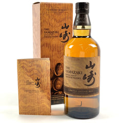 サントリー 山崎 リミテッドエディション 2023 700ml 国産ウイスキー 酒 【古酒】liqbb【東京都内限定お届け】