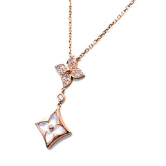 ルイ・ヴィトン スターブロッサムネックレス ネックレス 750 ダイヤモンド シェル レディース ブランドジュエリー 【中古】brjwl