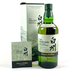 サントリー 白州 ストーリーオブザディスティラリー 2024 700ml 国産ウイスキー 酒 【古酒】liqbb【東京都内限定お届け】