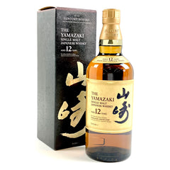 サントリー 山崎 12年 シングルモルト ジャパニーズ 700ml 国産ウイスキー 酒 【古酒】liqbb【東京都内限定お届け】
