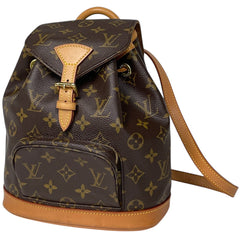 ルイ・ヴィトン ミニ モンスリ リュック モノグラム M51137 レディース ブランドバッグ・小物 【中古】brbag