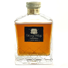 サントリー インペリアル カガミクリスタル 600ml 国産ウイスキー 酒 【古酒】liqbb【東京都内限定お届け】