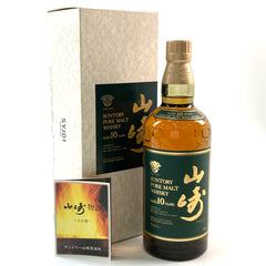 サントリー 山崎 10年 ピュアモルト グリーンラベル 700ml 国産ウイスキー 酒 【古酒】liqbb【東京都内限定お届け】