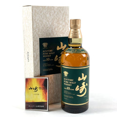 サントリー 山崎 10年 ピュアモルト グリーンラベル 700ml 国産ウイスキー 酒 【古酒】liqbb【東京都内限定お届け】