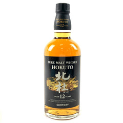 サントリー 北杜 12年 ピュアモルト 660ml 国産ウイスキー 酒 【古酒】liqbb【東京都内限定お届け】