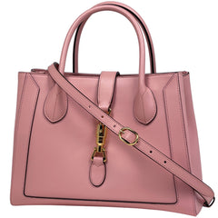 グッチ ジャッキー 1961 ミディアム トートバッグ レザー 649016 レディース ブランドバッグ・小物 【中古】brbag