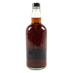 サントリー 山崎蒸溜所 非売品ボトル 700ml 酒 【古酒】
liqbb