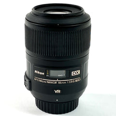 ニコン AF-S DX Micro NIKKOR 85mm F3.5G ED VR 一眼カメラ用レンズ（オートフォーカス） カメラ 【中古】cambb