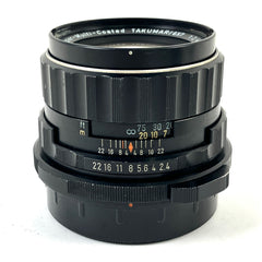 ペンタックス TAKUMAR 6X7 105mm F2.4 67 バケペン用 中判カメラ用レンズ カメラ 【中古】cambb