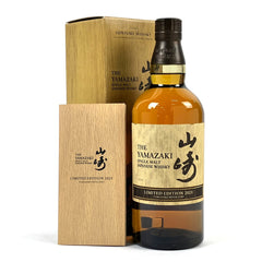 サントリー 山崎 リミテッドエディション 2021 700ml 国産ウイスキー 酒 【古酒】liqbb【東京都内限定お届け】