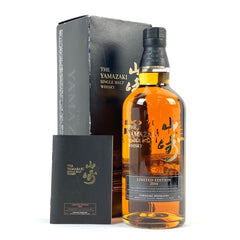 サントリー 山崎 リミテッドエディション 2014年 700ml 国産ウイスキー 酒 【古酒】liqbb【東京都内限定お届け】
