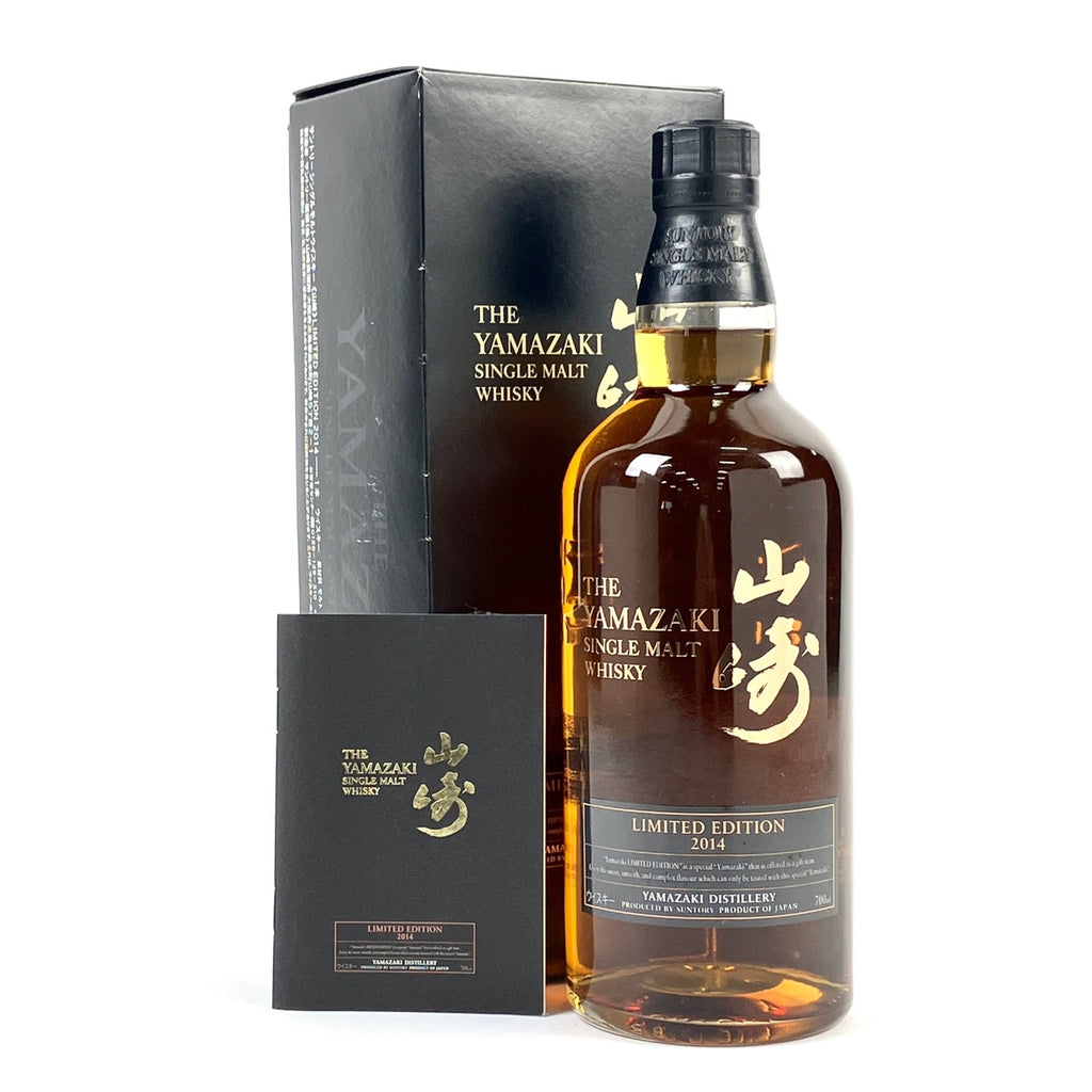 サントリー 山崎 リミテッドエディション 2014年 700ml 国産 サントリー 山崎 リミテッドエディション 2014年 700ml 国産