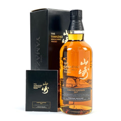 サントリー 山崎 リミテッドエディション 2017年 700ml 国産ウイスキー 酒 【古酒】liqbb【東京都内限定お届け】
