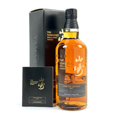 サントリー 山崎 リミテッドエディション 2017年 700ml 国産ウイスキー 酒 【古酒】liqbb【東京都内限定お届け】