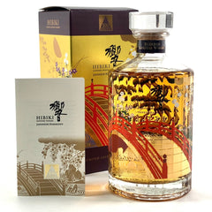 サントリー 響 ジャパニーズハーモニー 100周年 700ml 国産ウイスキー 酒 【古酒】liqbb【東京都内限定お届け】