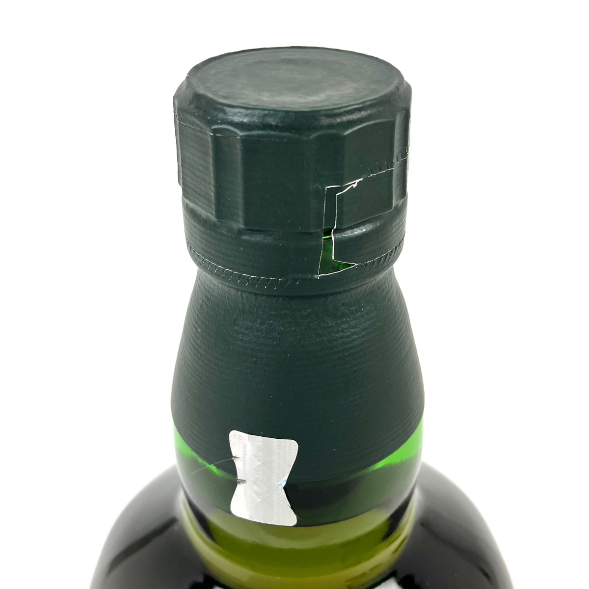 サントリー 白州 18年 リミテッドエディション 700ml 国産ウイスキー