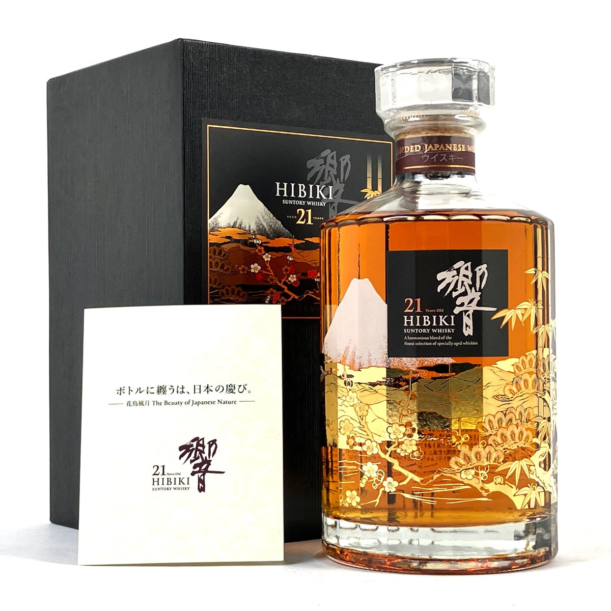 サントリー 響 21年 意匠ボトル 花鳥風月 700ml 国産ウイスキー 酒 