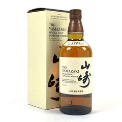 サントリー 山崎 シングルモルト ジャパニーズ 700ml 国産ウイスキー 酒 【古酒】liqbb【東京都内限定お届け】