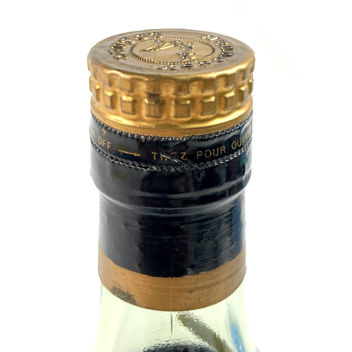 ヘネシー XO 金キャップ グリーンボトル 700ml ブランデー コニャック 