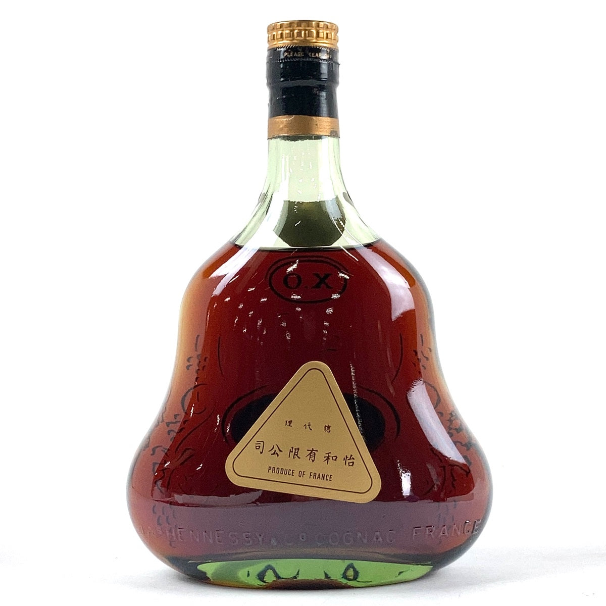 ヘネシー XO 金キャップ グリーンボトル 700ml ブランデー コニャック 