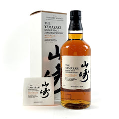 サントリー 山崎 シングルモルト ミズナラ 2020 エディション 700ml 国産ウイスキー 酒 【古酒】liqbb【東京都内限定お届け】