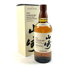 サントリー 山崎 シングルモルト ジャパニーズ 700ml 国産ウイスキー 酒 【古酒】liqbb【東京都内限定お届け】
