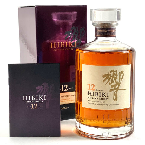 サントリー 響 12年 700ml 国産ウイスキー 酒 【古酒】liqbb【東京都内