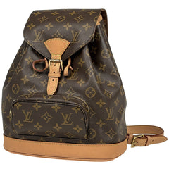 ルイ・ヴィトン モンスリMM リュック モノグラム M51136 レディース ブランドバッグ・小物 【中古】brbag