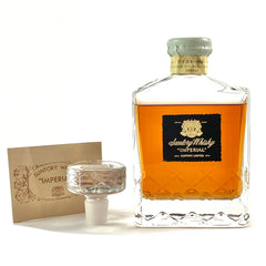 サントリー インペリアル カガミクリスタル 600ml 国産ウイスキー 酒 【古酒】liqbb【東京都内限定お届け】