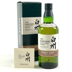 サントリー 白州 バーボン バレル 2016 700ml 国産ウイスキー 酒 【古酒】liqbb【東京都内限定お届け】