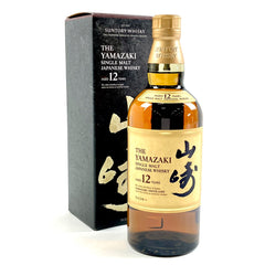 サントリー 山崎 12年 シングルモルト ジャパニーズ 700ml 国産ウイスキー 酒 【古酒】liqbb【東京都内限定お届け】