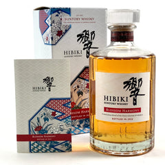 サントリー 響 ブロッサム ハーモニー 2022 700ml 国産ウイスキー 酒 【古酒】liqbb【東京都内限定お届け】