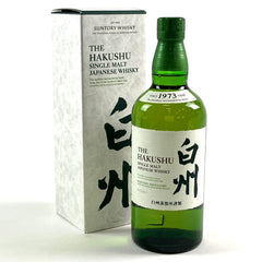 サントリー 白州 シングルモルト ジャパニーズ 700ml 国産ウイスキー 酒 【古酒】liqbb【東京都内限定お届け】