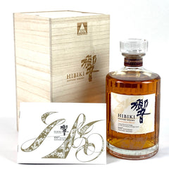 サントリー 響 アニバーサリーブレンド 100周年 700ml 国産ウイスキー 酒 【古酒】liqbb【東京都内限定お届け】
