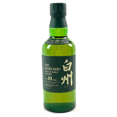 サントリー 白州 10年 シングルモルト ハーフボトル 350ml 国産ウイスキー 酒 【古酒】liqbb【東京都内限定お届け】