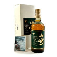 サントリー 山崎 10年 ピュアモルト グリーンラベル 750ml 国産ウイスキー 酒 【古酒】liqbb【東京都内限定お届け】