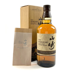 サントリー 山崎 リミテッドエディション 2021 700ml 国産ウイスキー 酒 【古酒】liqbb【東京都内限定お届け】