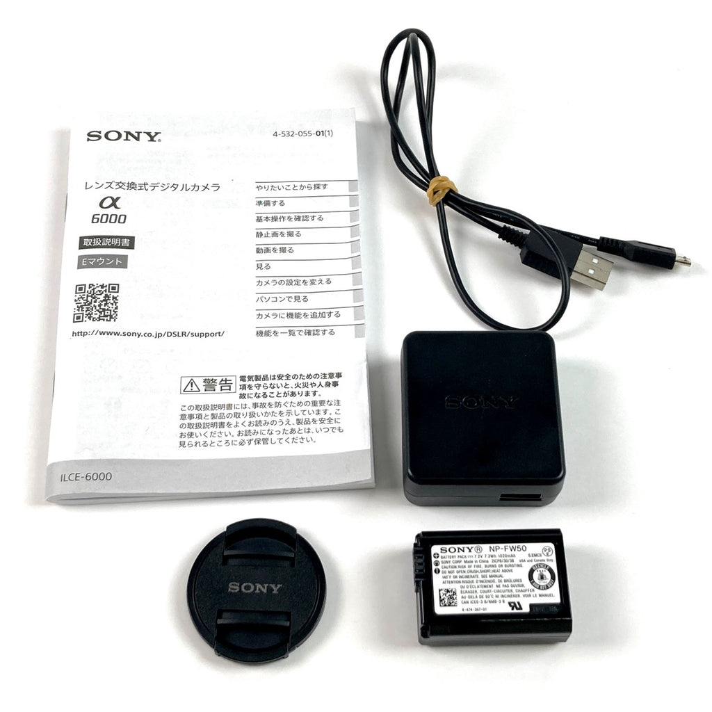 ソニー α6000 パワーズームレンズキット ILCE-6000L B ブラック 
