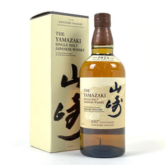 サントリー 山崎 100周年記念 シングルモルト ジャパニーズ 700ml 国産ウイスキー 酒 【古酒】liqbb【東京都内限定お届け】