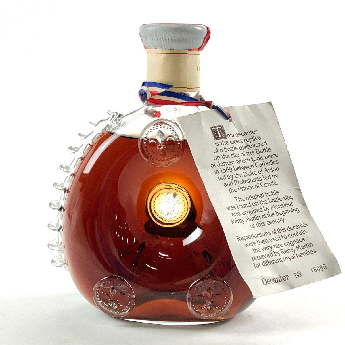 レミーマルタン ルイ 13世 ベリーオールド バカラボトル 700ml