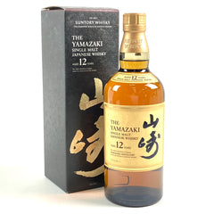 サントリー 山崎 12年 シングルモルト ジャパニーズ 700ml 国産ウイスキー 酒 【古酒】liqbb【東京都内限定お届け】