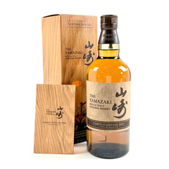 サントリー 山崎 リミテッドエディション 2022 700ml 国産ウイスキー 酒 【古酒】liqbb【東京都内限定お届け】