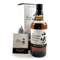 サントリー 山崎 ストーリーオブザディスティラリー 2024 700ml 国産ウイスキー 酒 【古酒】liqbb【東京都内限定お届け】