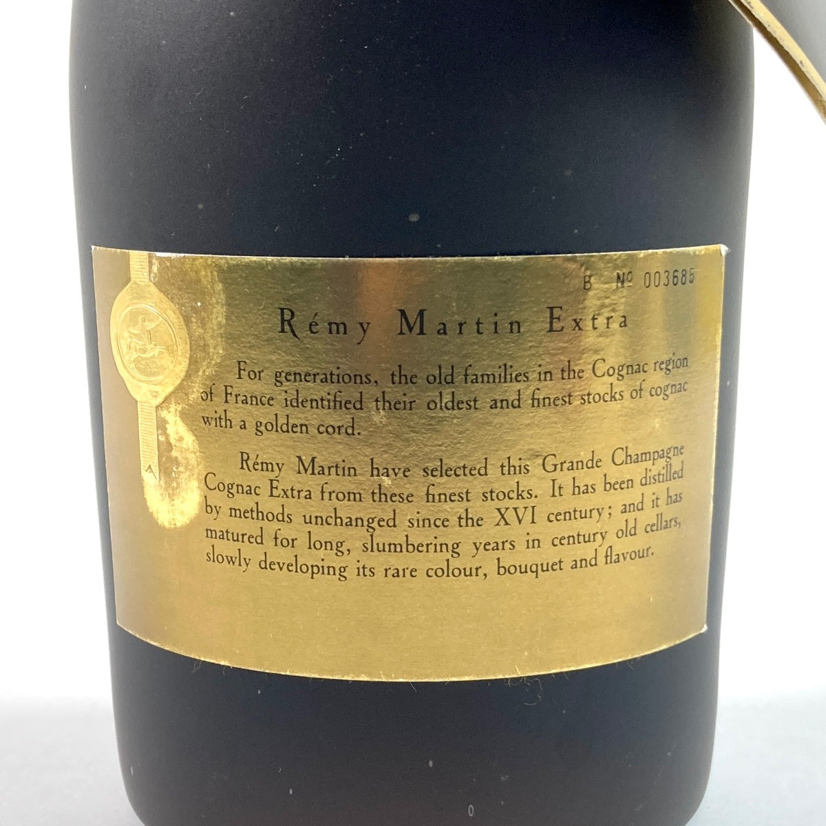 古酒レミーマルタン エクストラ グランドファイン シャンパーニュ 700ml レミーマルタン エクストラ グランド ファイン シャンパーニュ 700ml