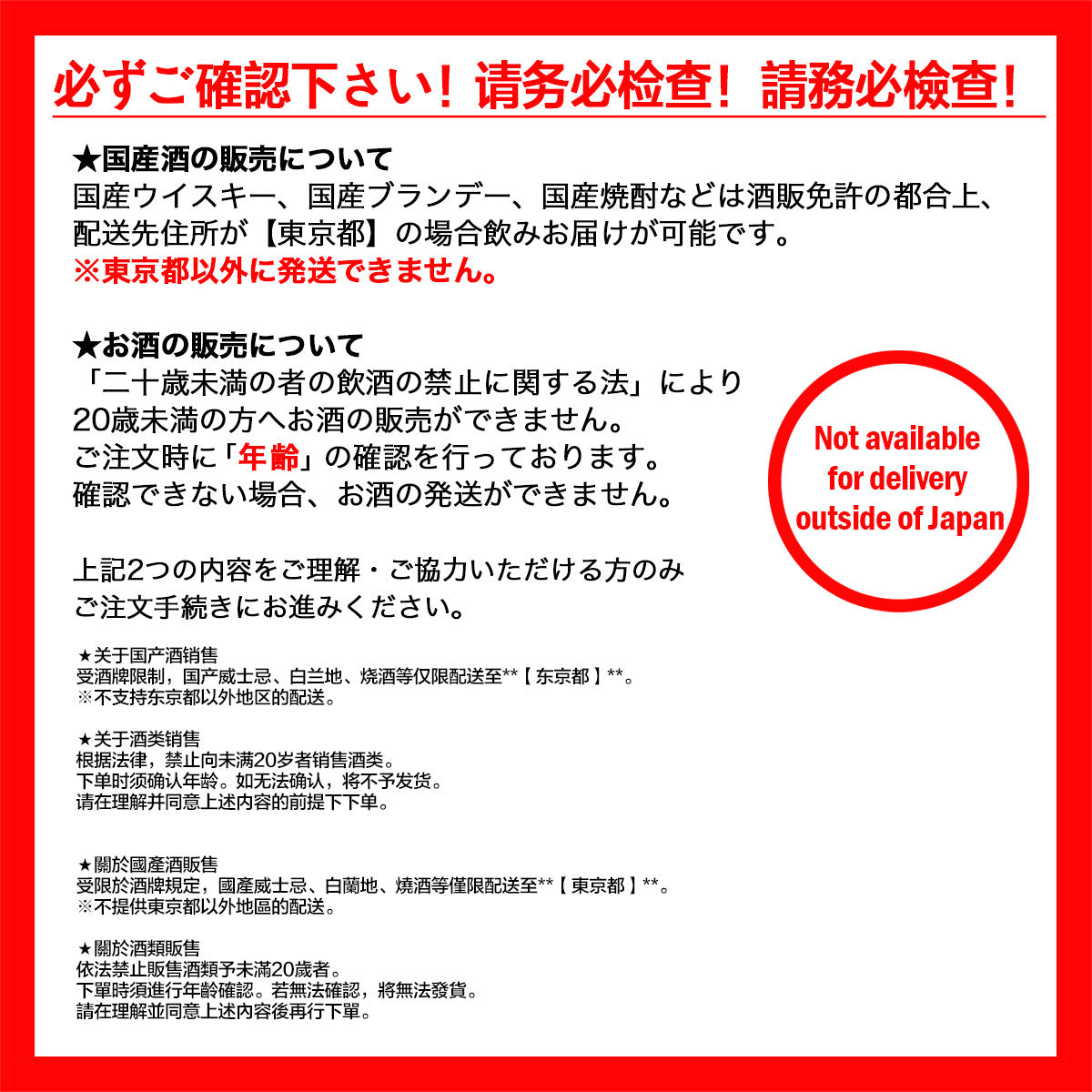 レミーマルタン エクストラ グランド ファイン シャンパーニュ 700ml