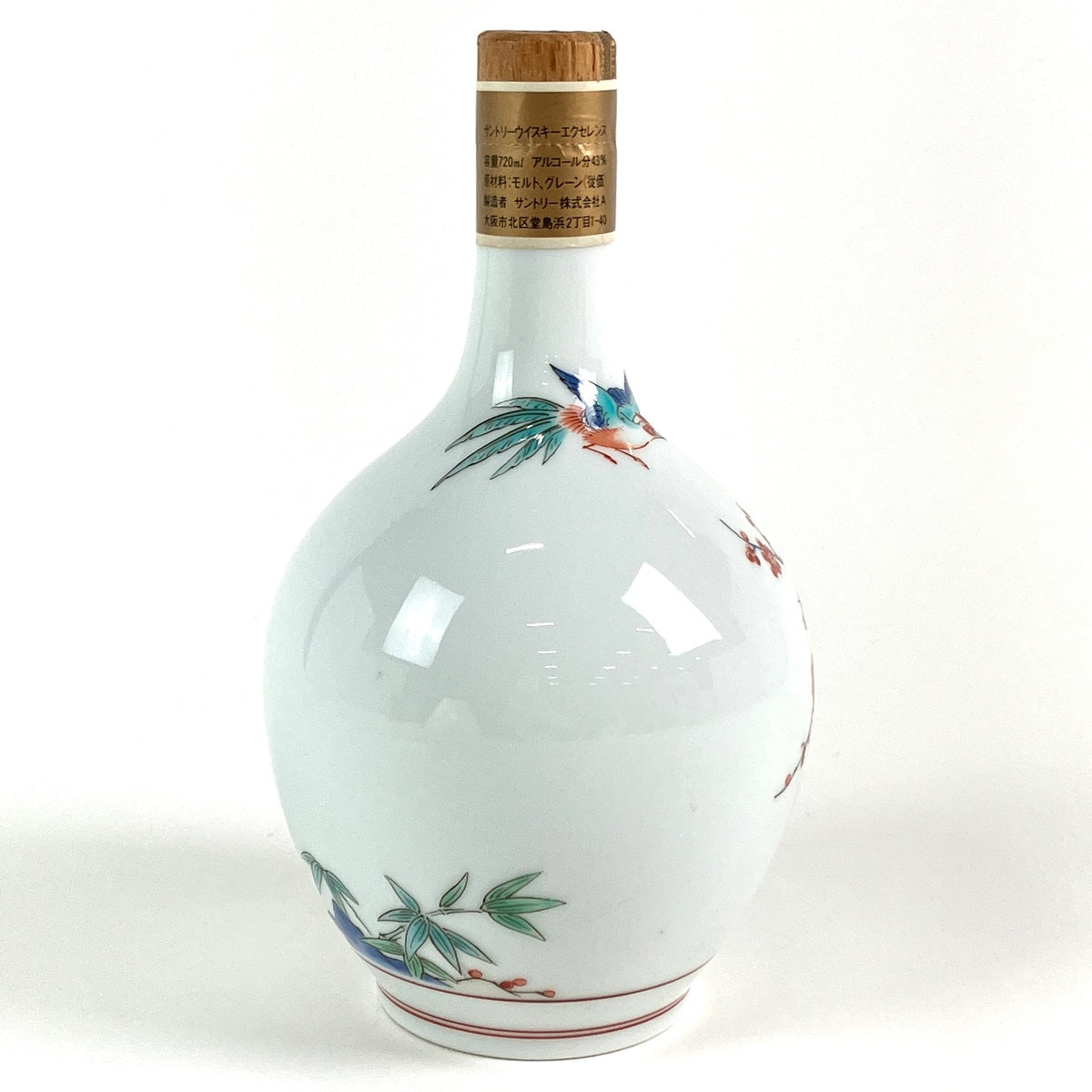 サントリー　エクセレンス 有田焼 錦鶏菊梅竹文 【古酒】 サントリー エクセレンス 有田焼 錦鶏菊梅竹文 特級 陶器ボトル 720ml