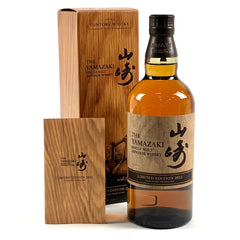 サントリー 山崎 リミテッドエディション 2022 700ml 国産ウイスキー 酒 【古酒】liqbb【東京都内限定お届け】